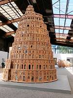 055_2019-07-23 13-29-39